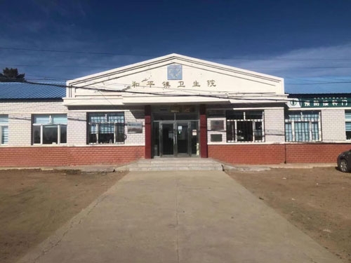 熱烈祝賀拓德科技TD-TCI-5000中醫(yī)體質辨識系統(tǒng)安裝調試驗收完畢。